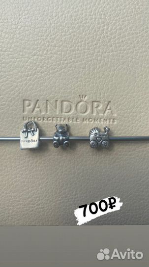 Pandora шарм (оригинал )