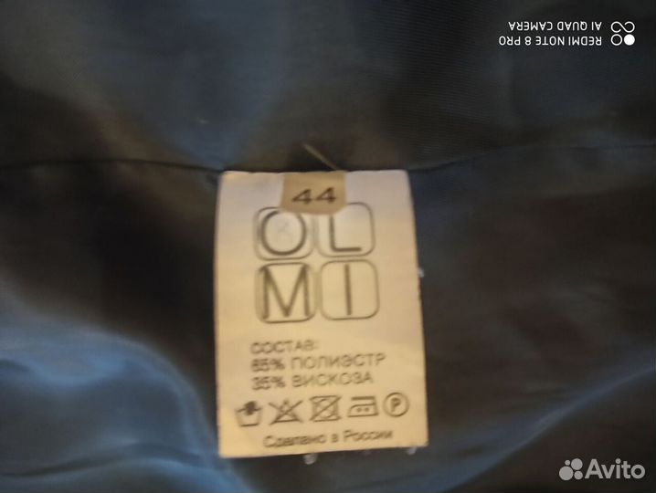 Стильный удлиненный жилет - пиджак на 1 сентября