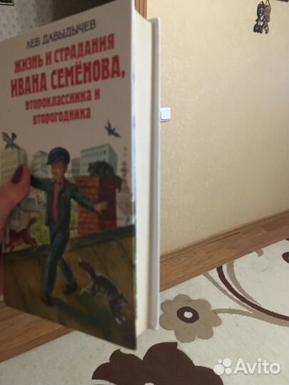 Продам книги