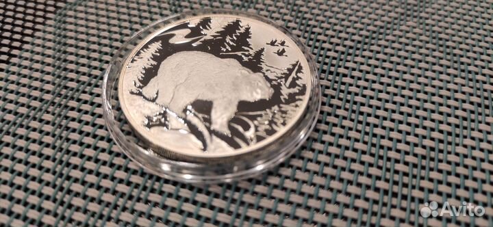 3 рубля Медведь 2009