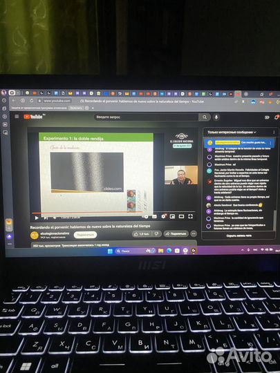 Msi modern 14, R 5625U