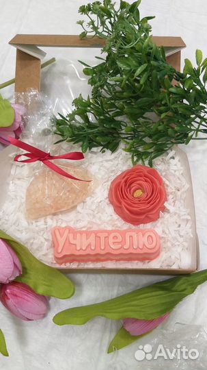 Корзинка с малом