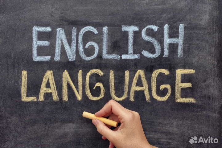 Уроки английского языка