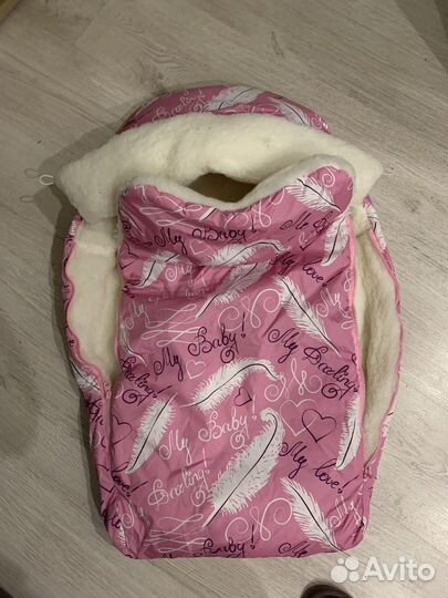 Комплект на выписку для девочки зима