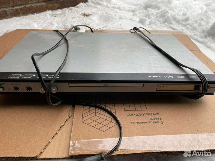 Портативный dvd плеер бу