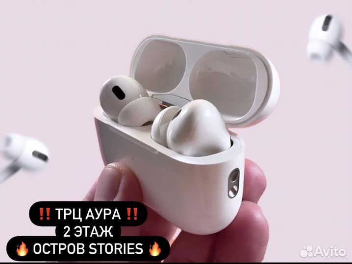 Airpods Pro gen 2 