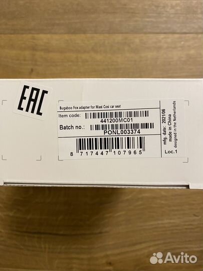 Адаптер для автокресла maxi cosi bugaboo fox/lynx