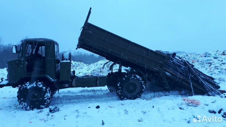 Вывоз мусора, Перевозка груза