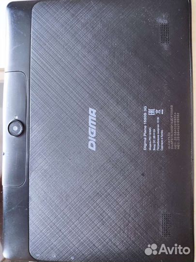 Планшет digma Plane 1550S 3G