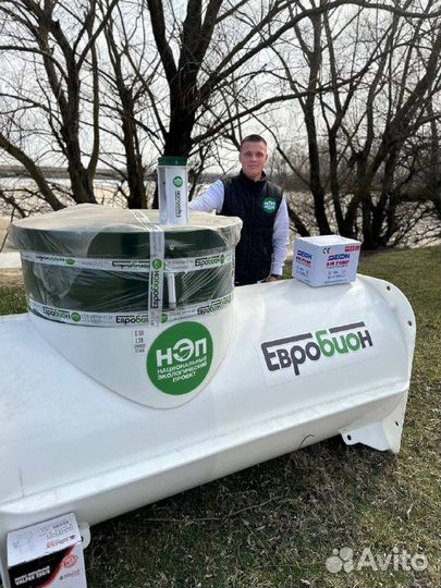 Био Септик Евробион от Производителя SPT-3475