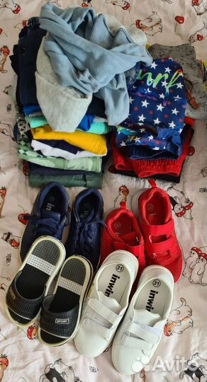 Пакет с детской одеждой