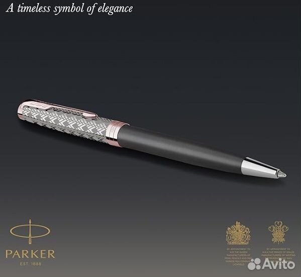 Шариковая ручка parker Sonnet подарочная