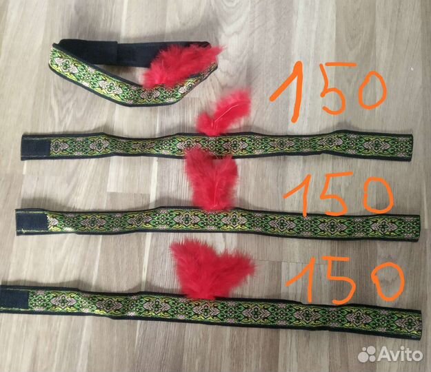 Карнавальный костюм