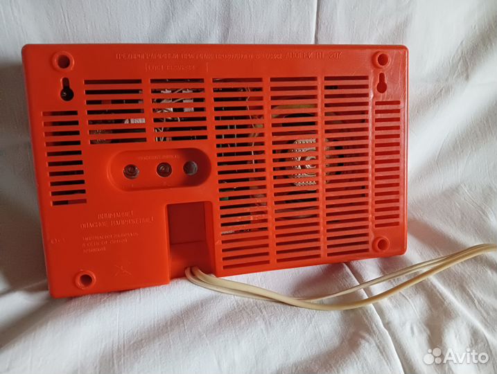 Апогей пт-207 приёмник