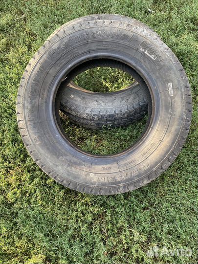 Шины Forward Professional