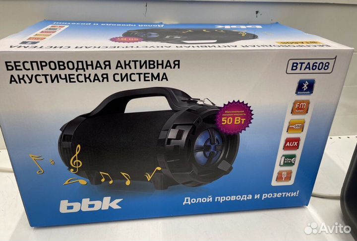 Акустическая система с bluetooth колонка