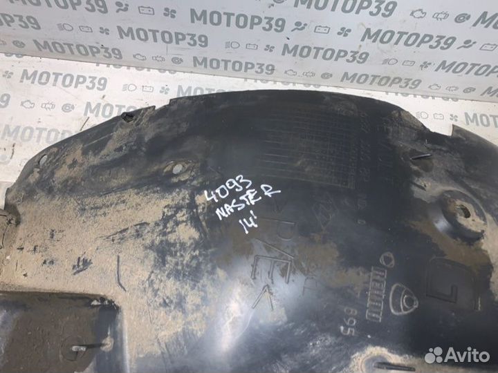 Подкрылок передний левый Renault Master 2.3 DCI