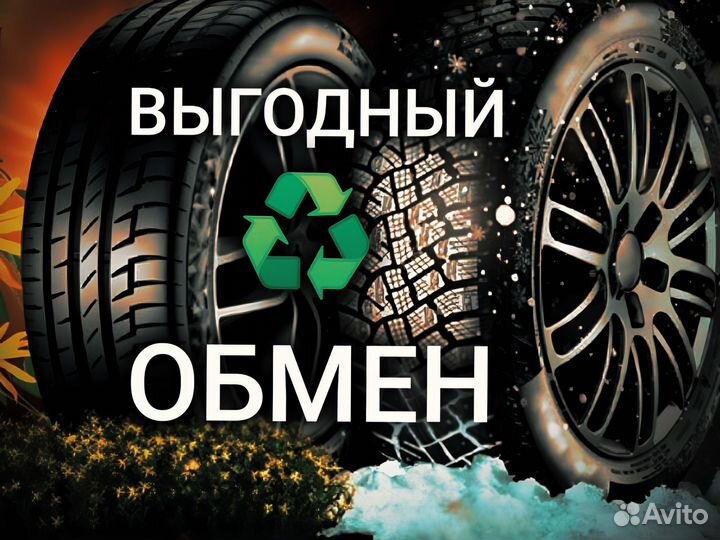 Диск tech line r15 5x100