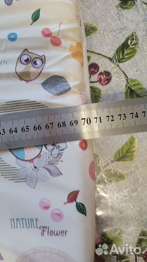 Матрас на пеленальный стол