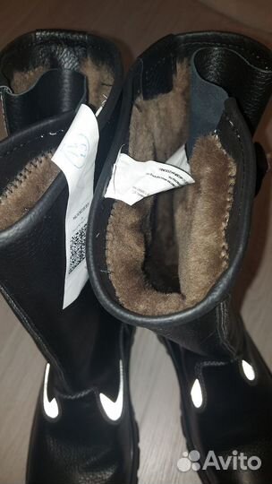 Сапоги мужские зимние рабочие