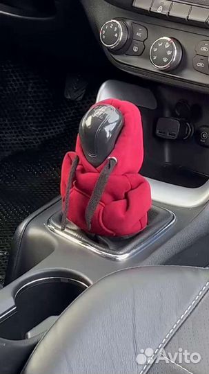 Чехол толстовка для коробки передач