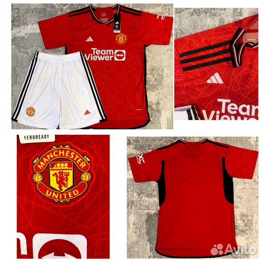 Футбольная форма