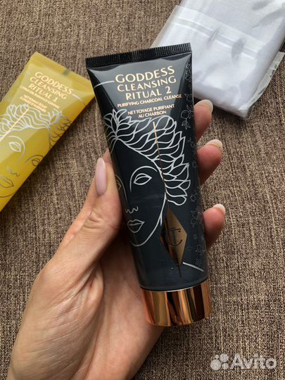 Charlotte tilbury goddess cleansing ritual