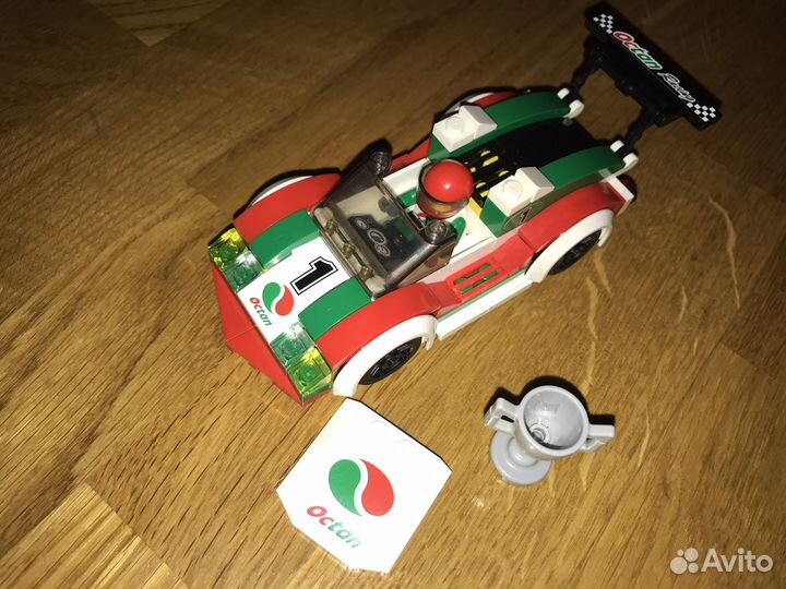 Lego City 60053
