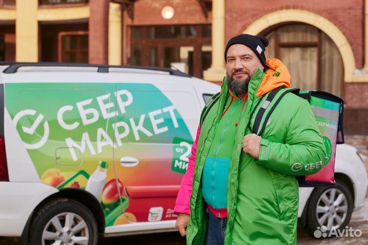 Водитель курьер на личном автомобили