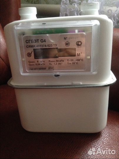 Счетчик газа сгбэт G4
