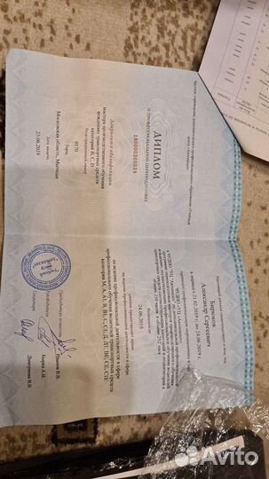 Автоинструктор по вождению в сзао на МКПП