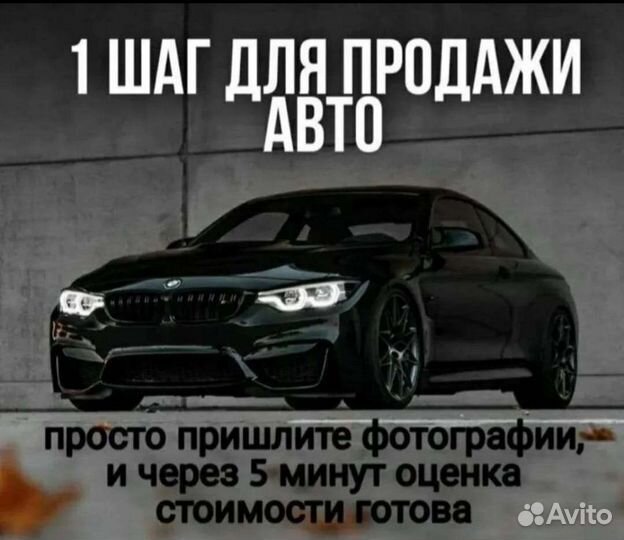 Дверь передняя правая Skoda Fabia