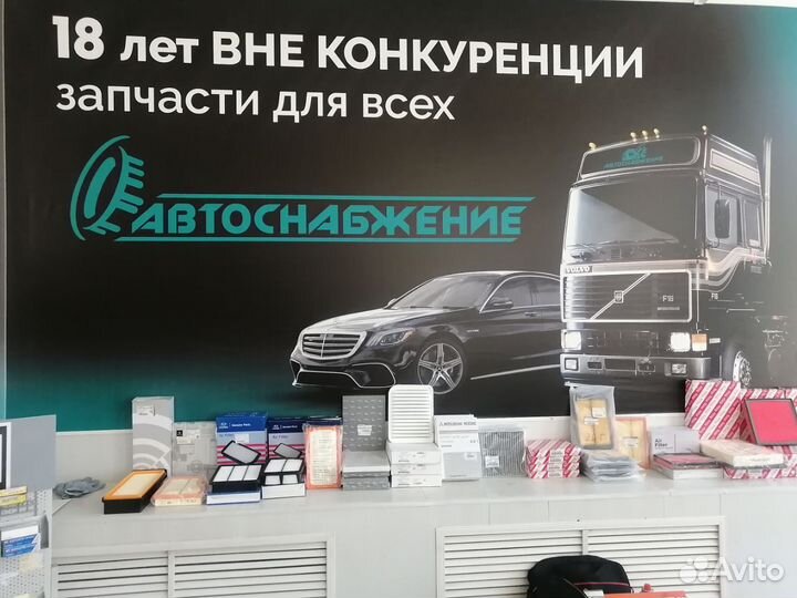 Наконечник рул. правый BMW X1(E84) / 3(E90/91/92)