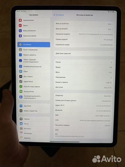iPad Pro 12.9 2018 256gb + Cellular
