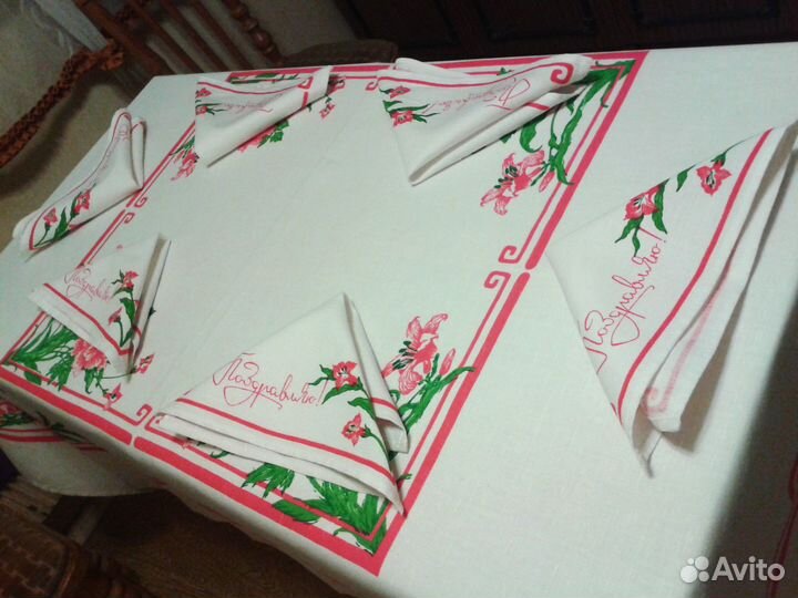 Скатерть СССР набор с салфетками