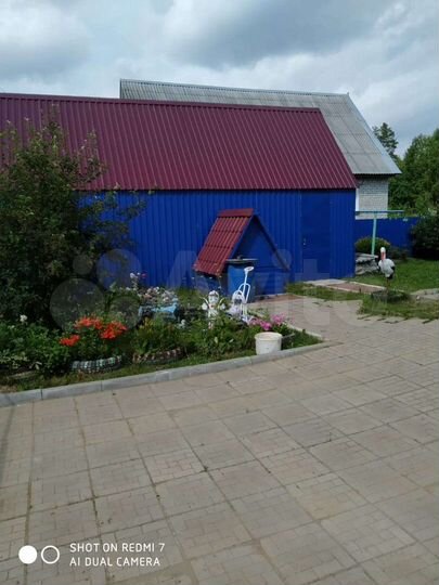 Дом 200 м² на участке 15 сот.