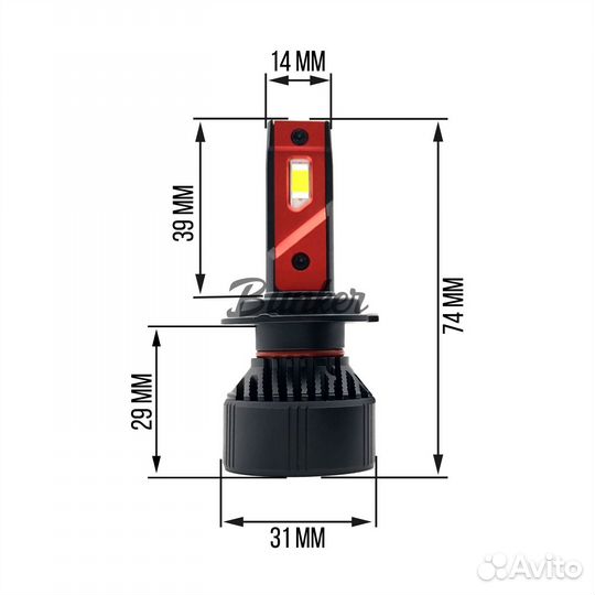 Светодиодная автолампа Sariti Y1 H7 5500K,12V