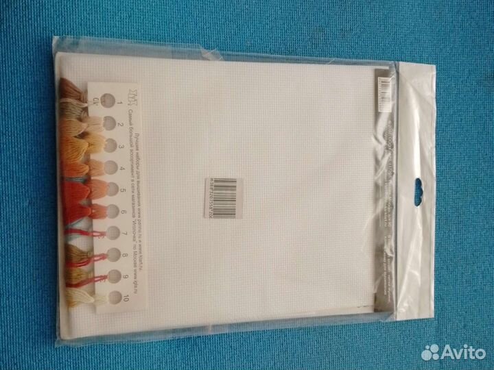 Лыжница Набор по вышивке