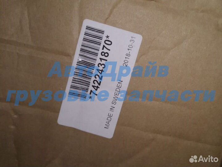 Распредвал Вольво FH4 FM4 22431870 с вкладышами
