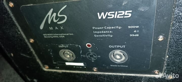 Акустические колонки MS MAX