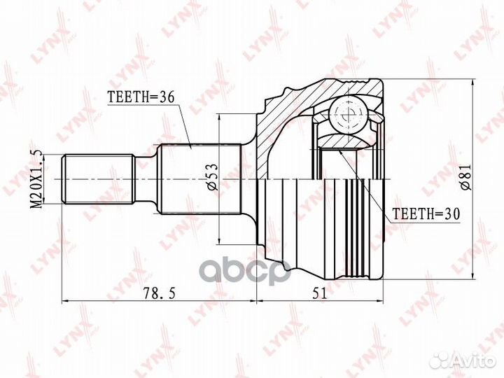 CO-2800 ШРУС наружный к-кт Audi A3 1.6 96, VW