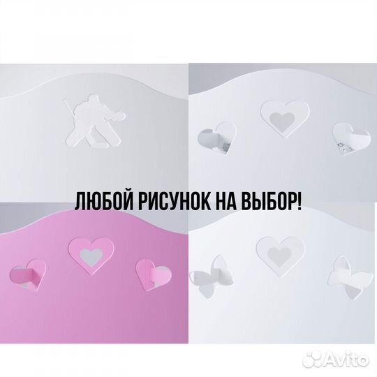 Детская кровать от 3 лет