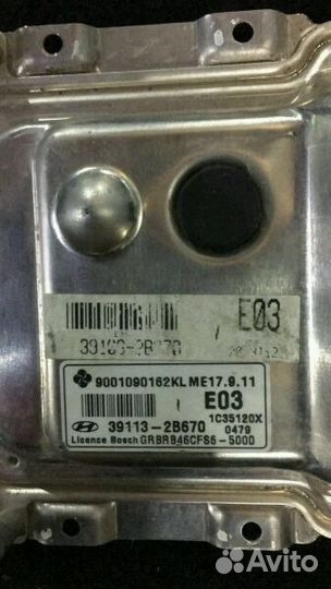 Эбу Блок электронный мозги хендай hyundai solaris