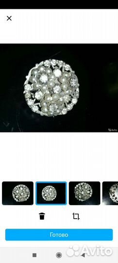 Брошка из бабушкиного сундучка