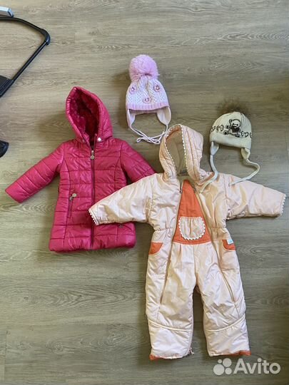 Пакет вещей на девочку