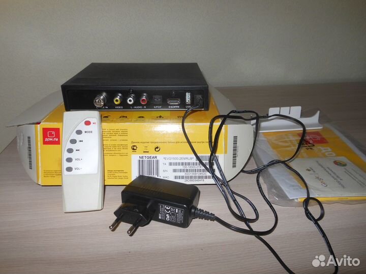 Беспроводной маршрутизатор