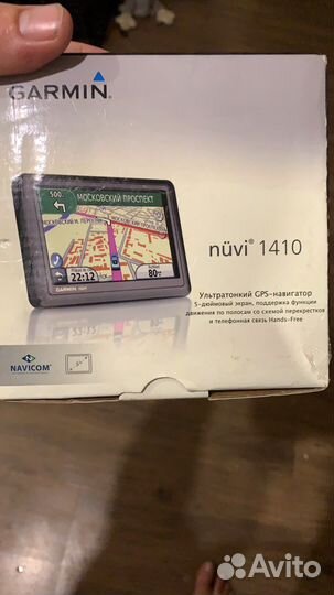 Gps навигаторы garmin