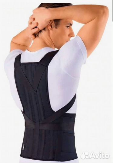 Корсет ортопедический грудо-пояснично-крестцовый