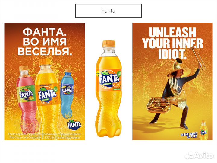 Графический дизайн