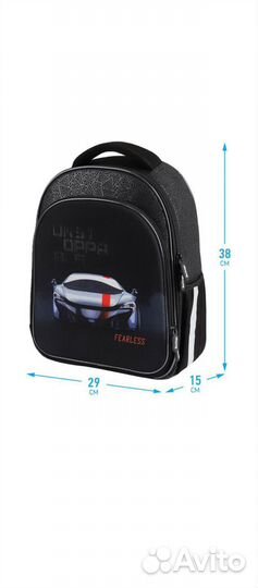 Рюкзак школьный для мальчика